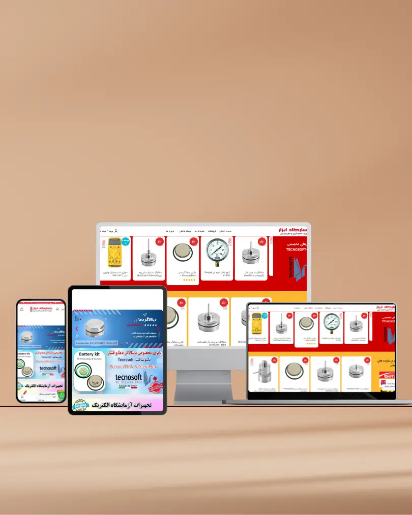 طراحی ui/ux پاسارگاد ابزار